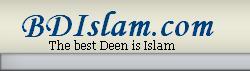 BdIslam.com